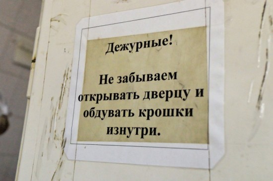 Смотрите сами: как пекут хлеб?