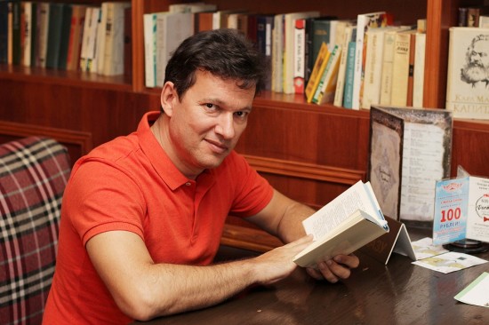 Люди в городе