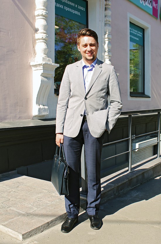 Полный рост 1