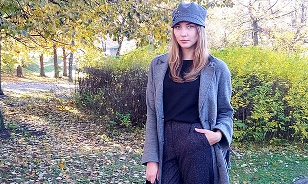 красивый Петрозаводск стильные вещи