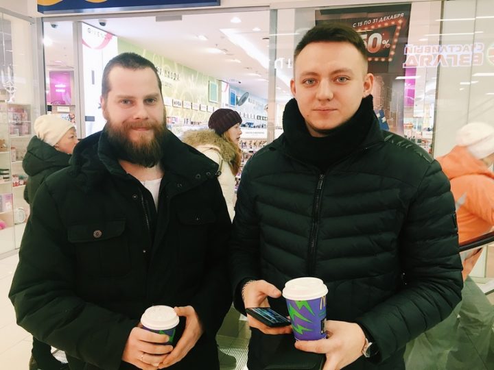 iuydi-v-gorode-novii-god