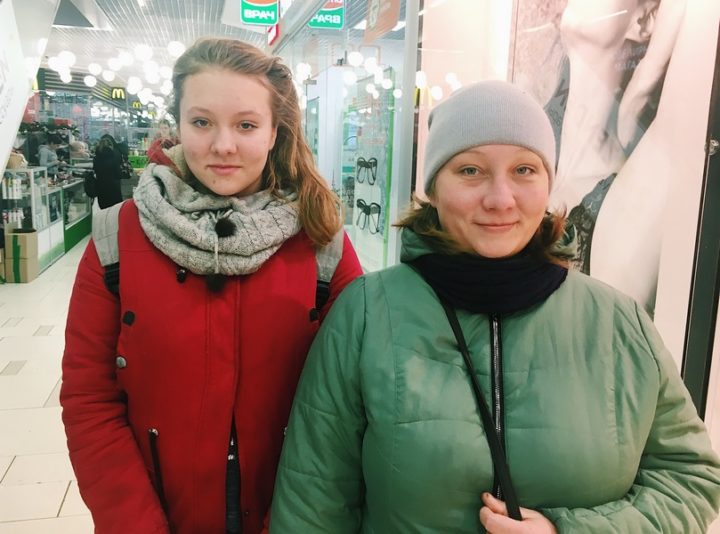 iuydi-v-gorode-novii-god