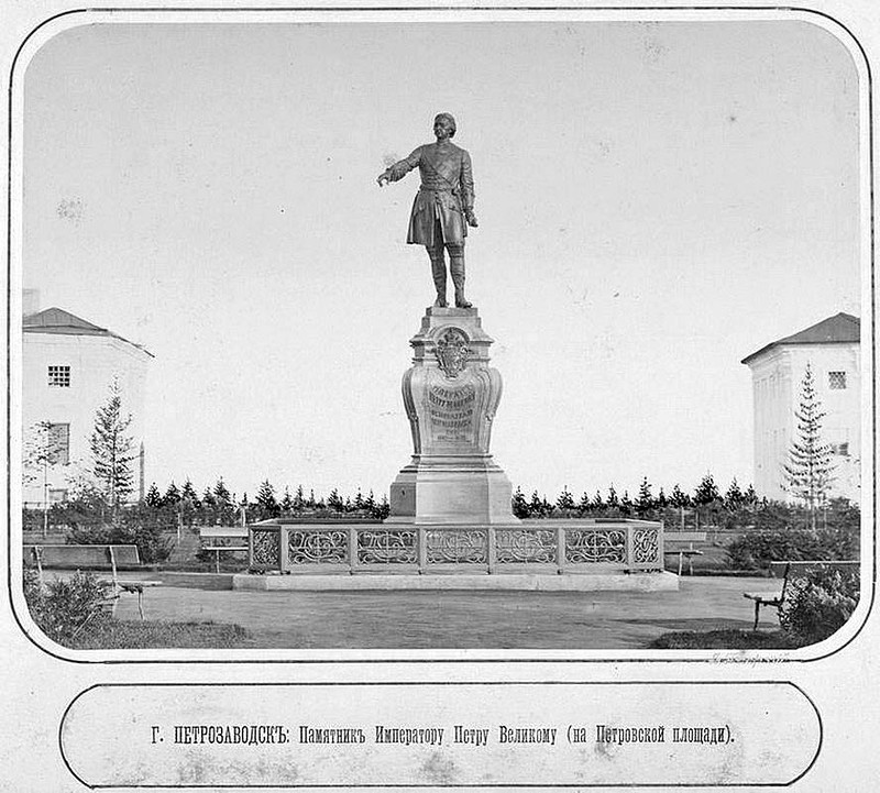 петрозаводск, ретро, старые фото, памятник петру, круглая площадь, архивные фото