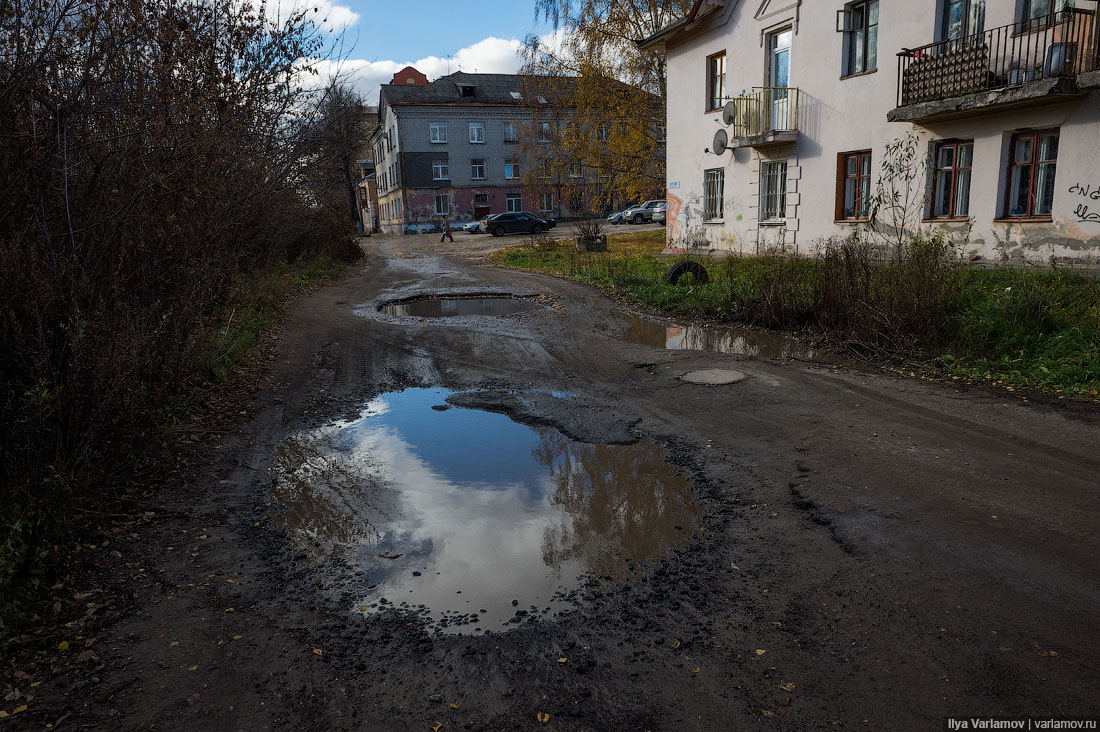 Худшая улица. Город грязи. Грязный Брянск. Брянск унылый город. Самые депрессивные города России.