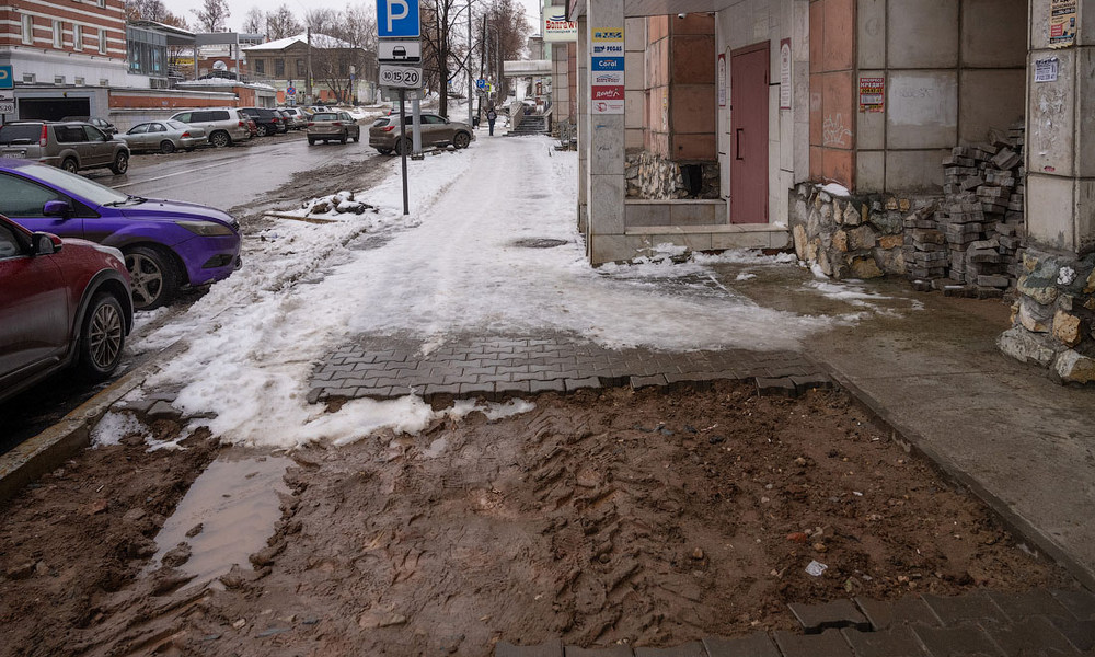 депрессивный город что это значит. Смотреть фото депрессивный город что это значит. Смотреть картинку депрессивный город что это значит. Картинка про депрессивный город что это значит. Фото депрессивный город что это значит