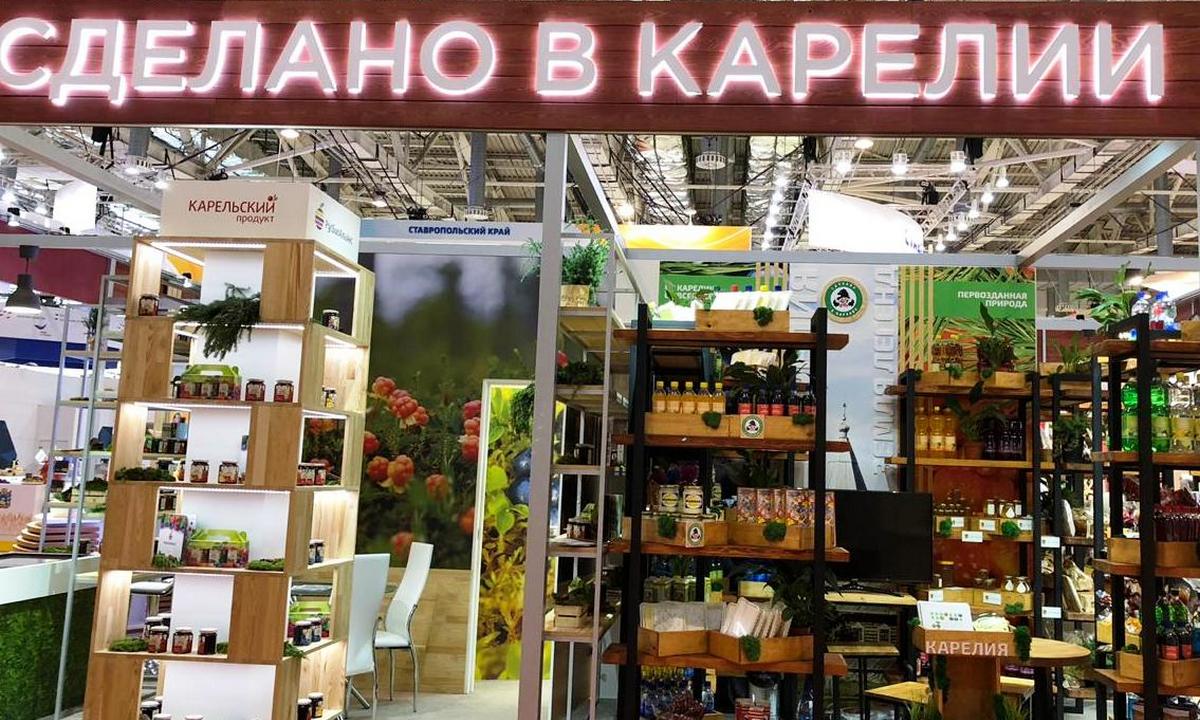 Арестовали имущество производителя замороженных грибов и ягод из Карелии