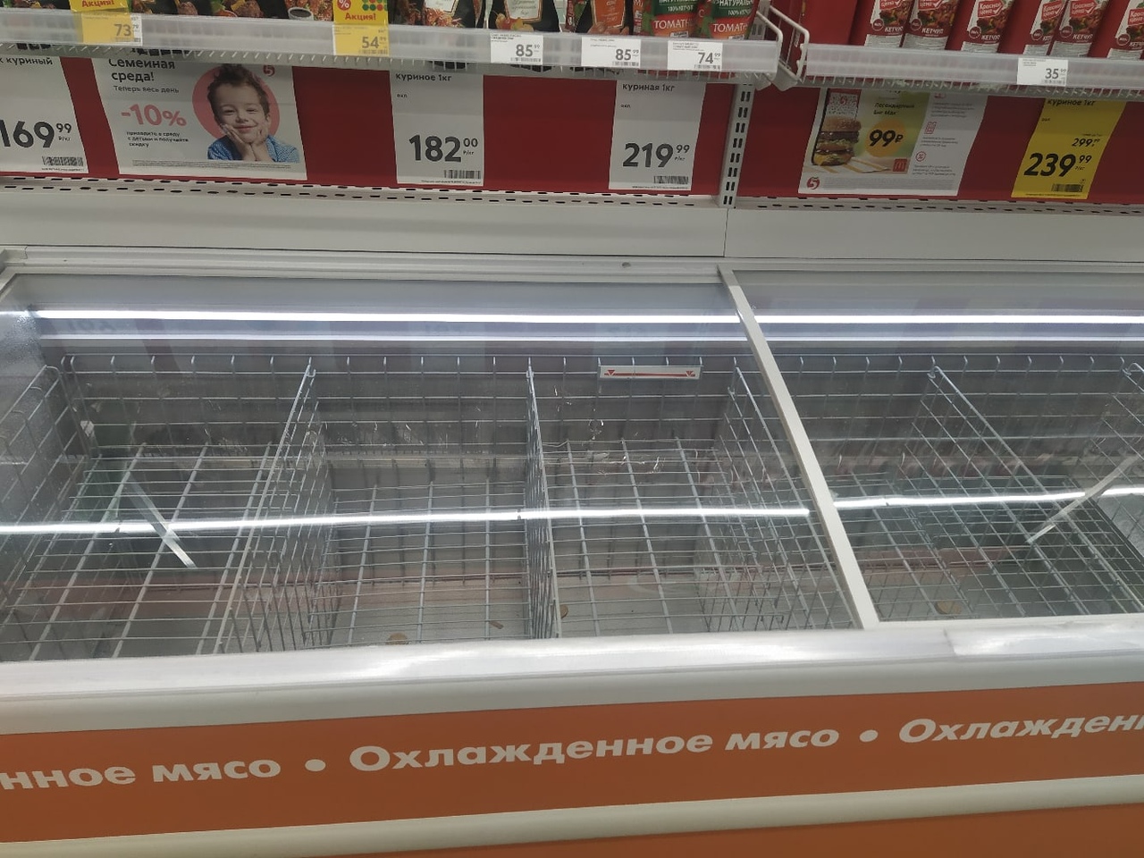 С прилавков магазинов России исчезает курятина: Выяснилось, что происходит