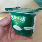 йогурт активиа