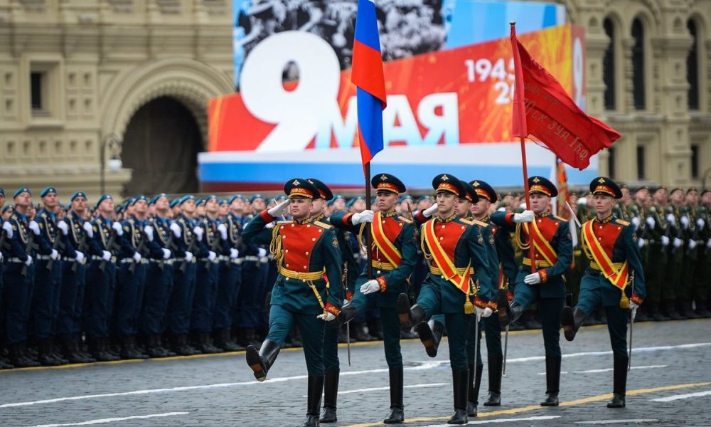 Картинка парад в москве