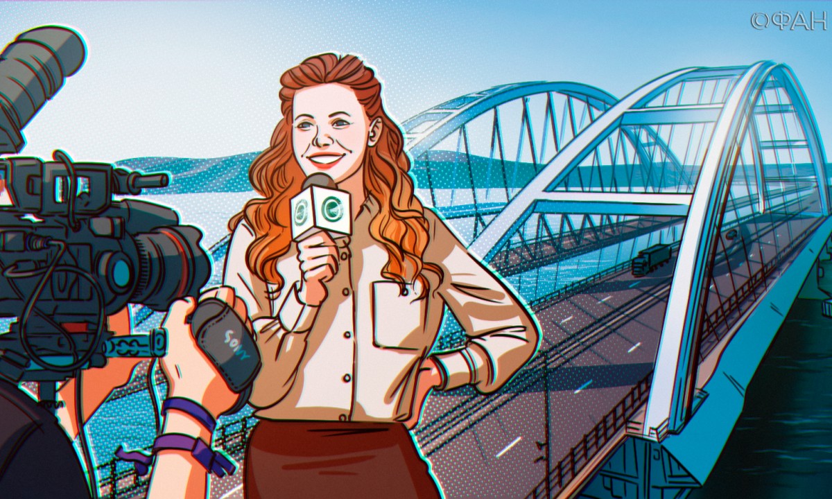 хорошие новости россии, конкурс, федеральное агентство новостей