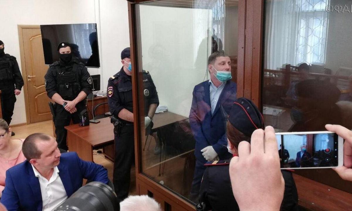 фургал, обвинение, губернатор