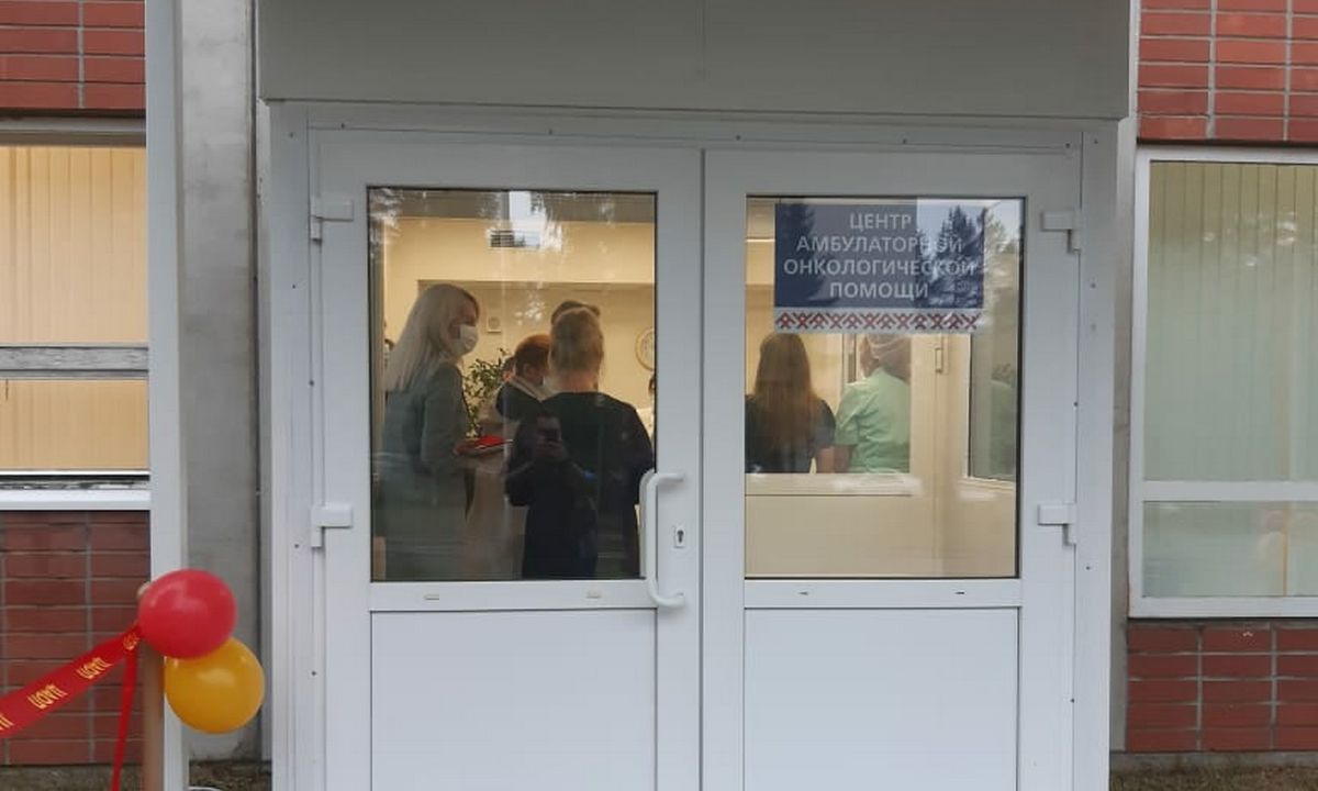 онкодиспансер Карелии