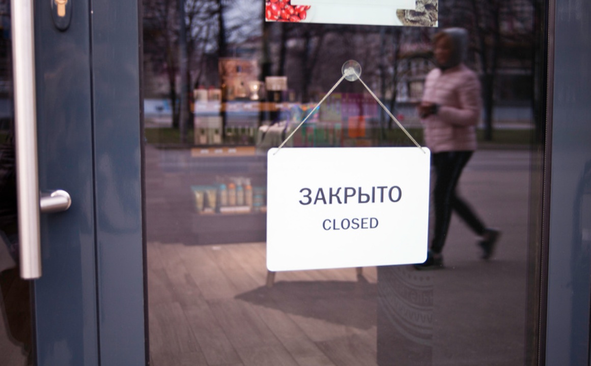 В россии все закрыто