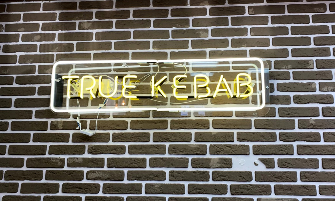 Неоновая вывеска True Kebab