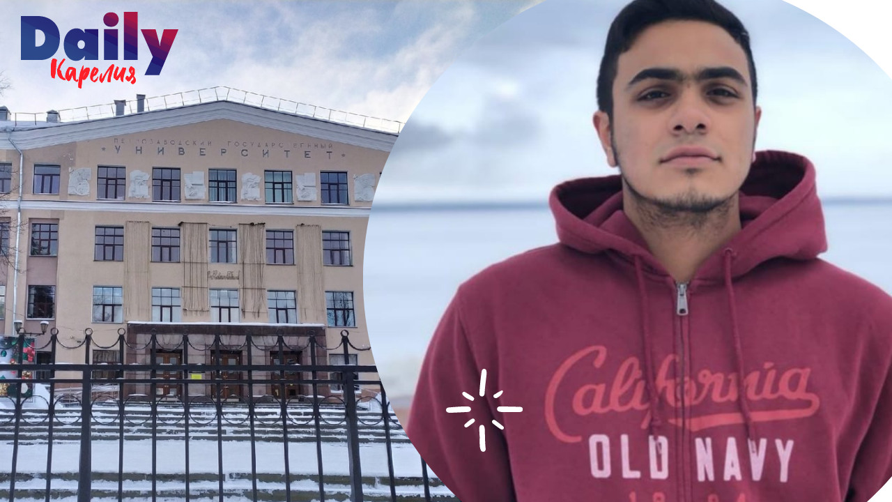 Студент из Египта в Петрозаводске