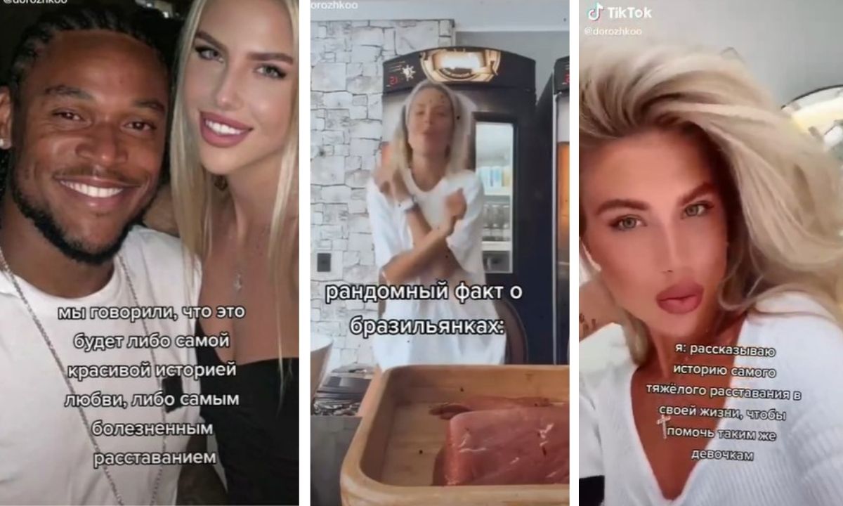 А вскоре получила сообщение от его любовницы». Екатерина Дорожко завела  TikTok и рассказала там о своем неудачном браке