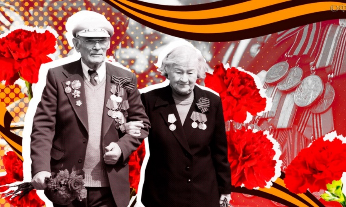 9 мая