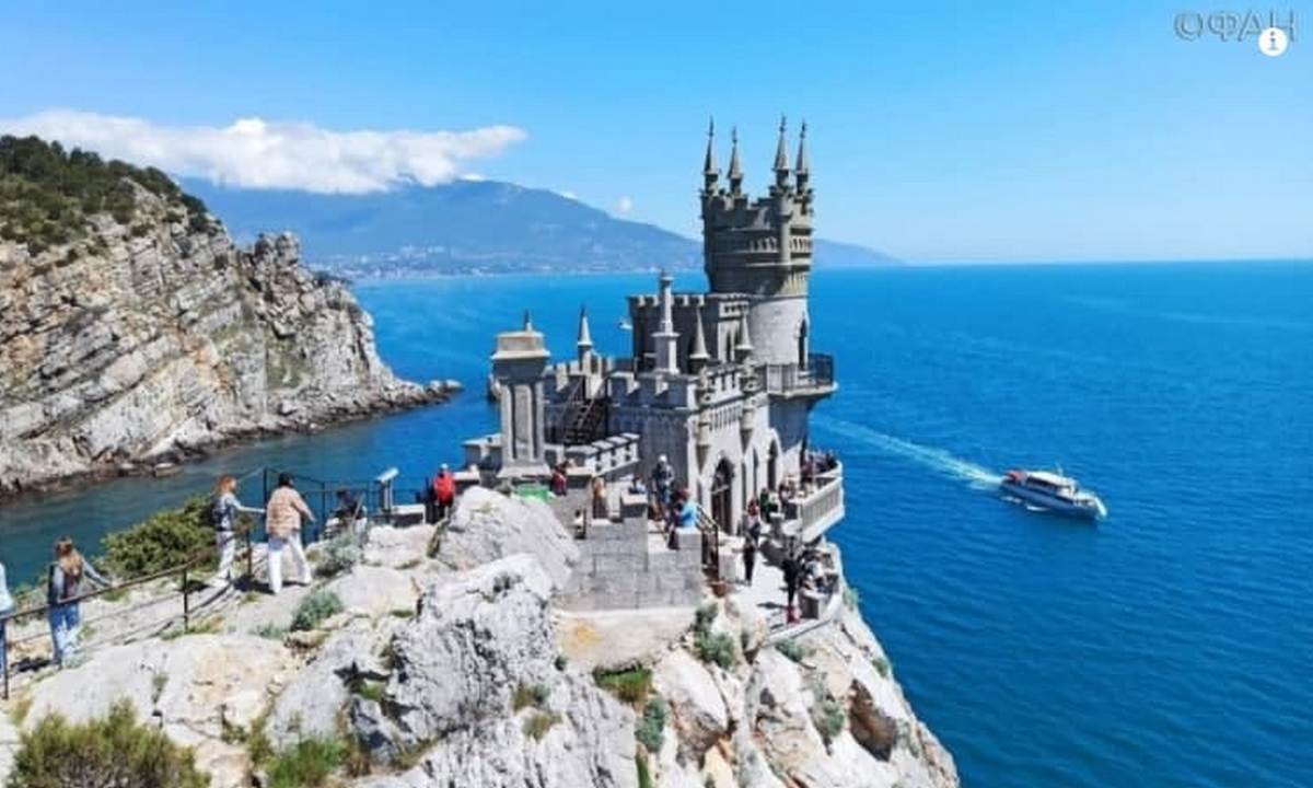 Крым