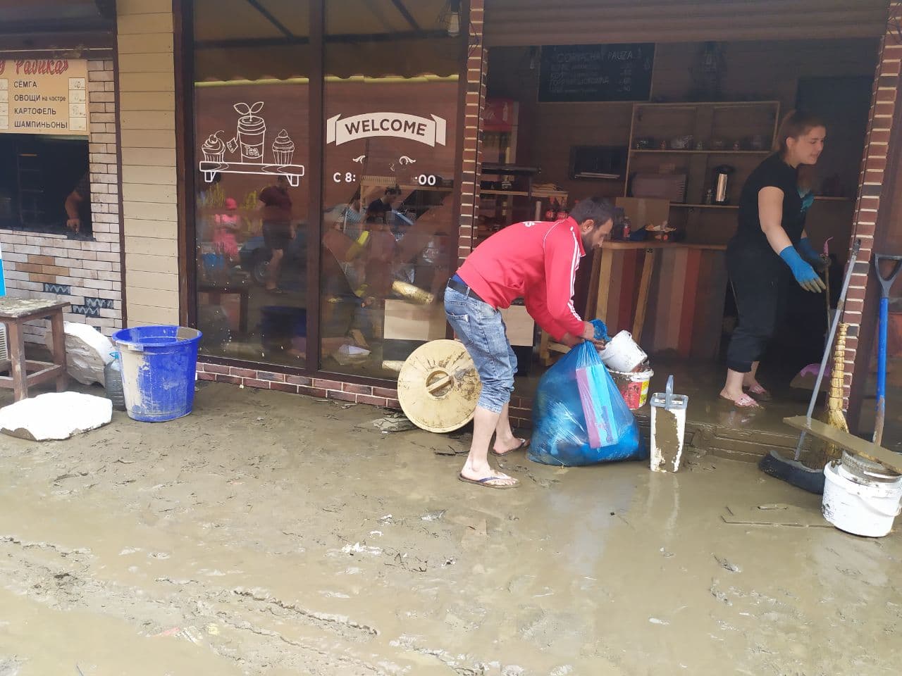 Джубга наводнение 2021