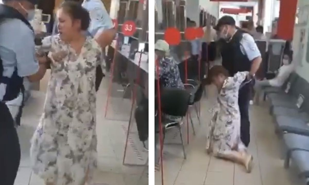 задержали в МФЦ