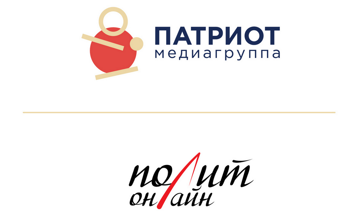 Медиагруппа Патриот