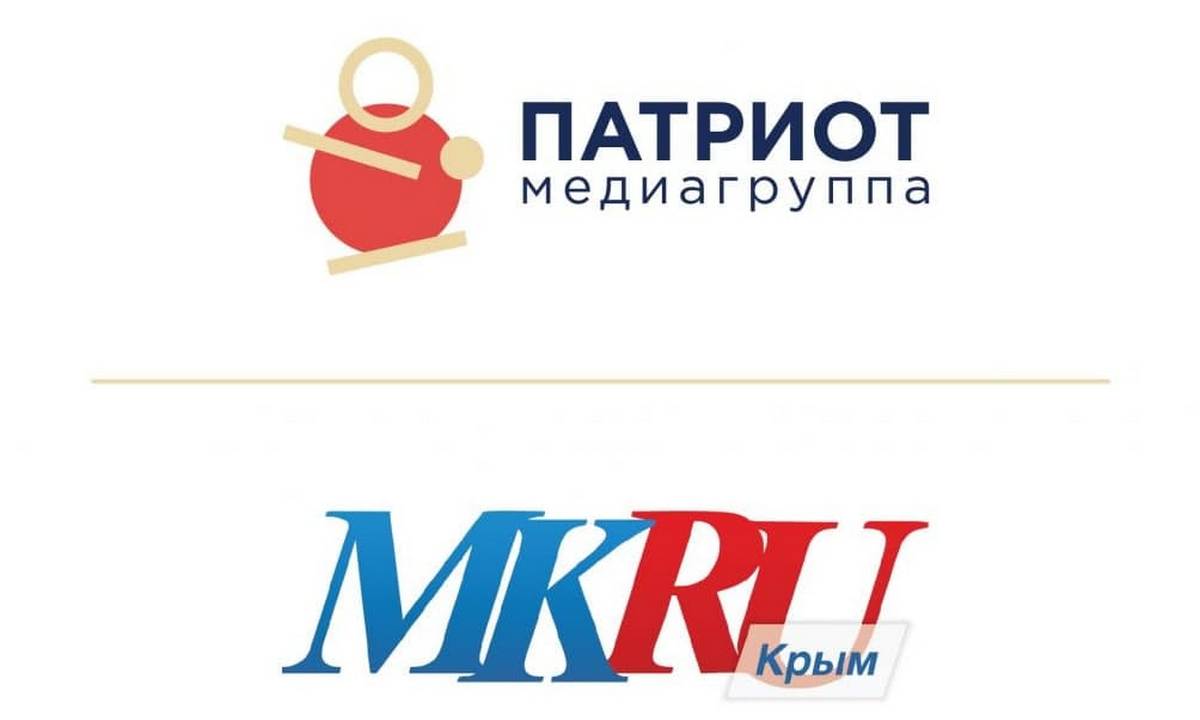 Медиагруппа Патриот сотрудничество