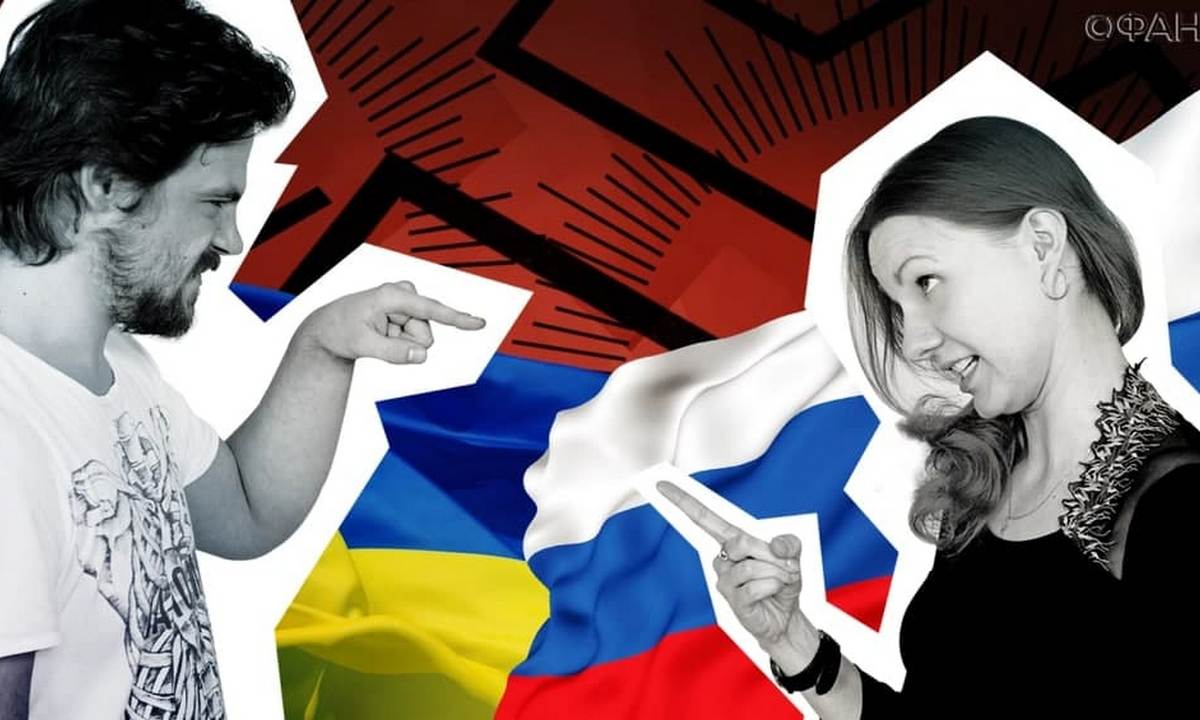 Украина