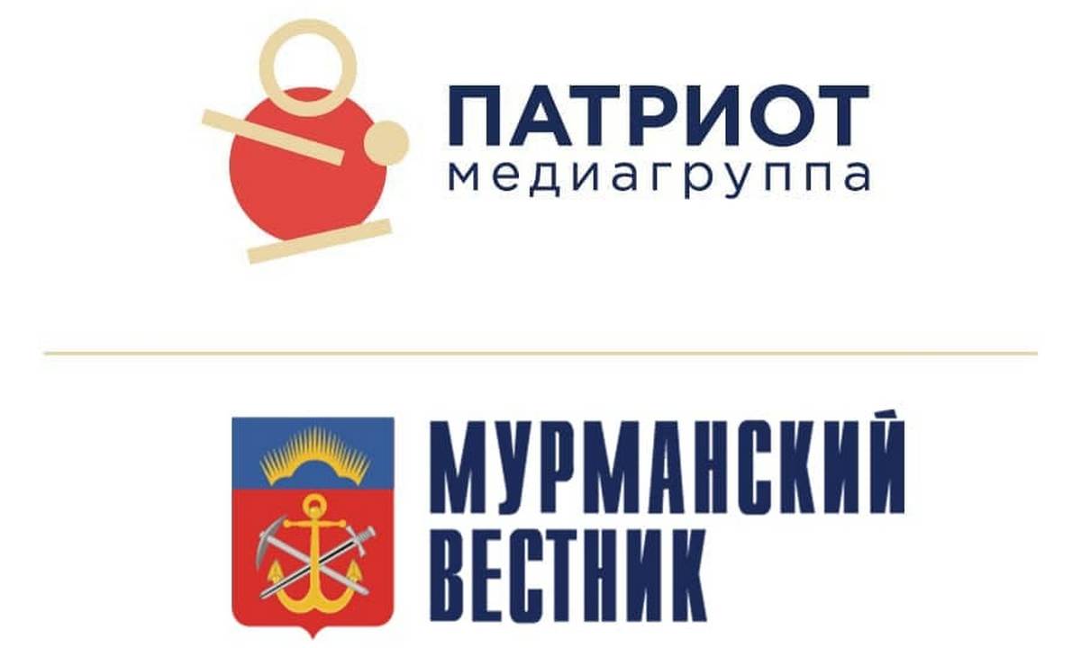 Медиагруппа Патриот