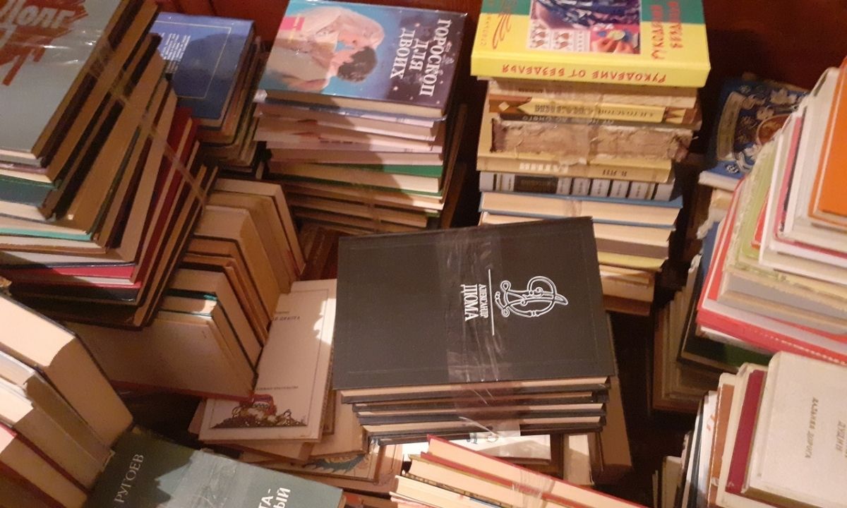 книги
