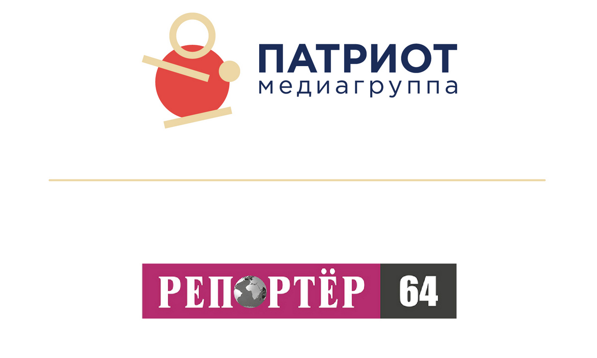 Медиагруппа Патриот