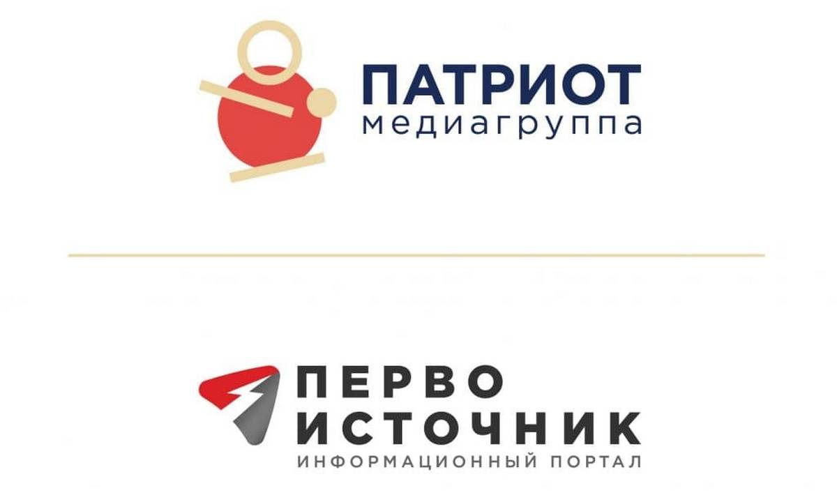 Патриот
