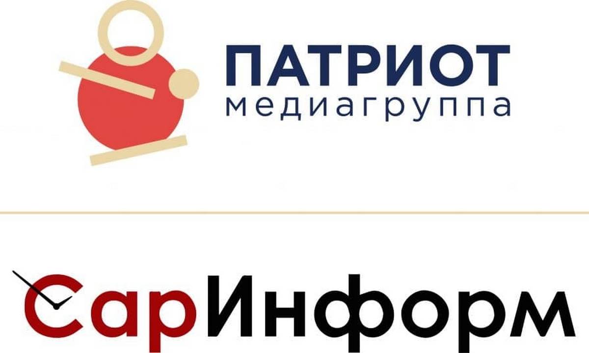 Медиагруппа Патриот