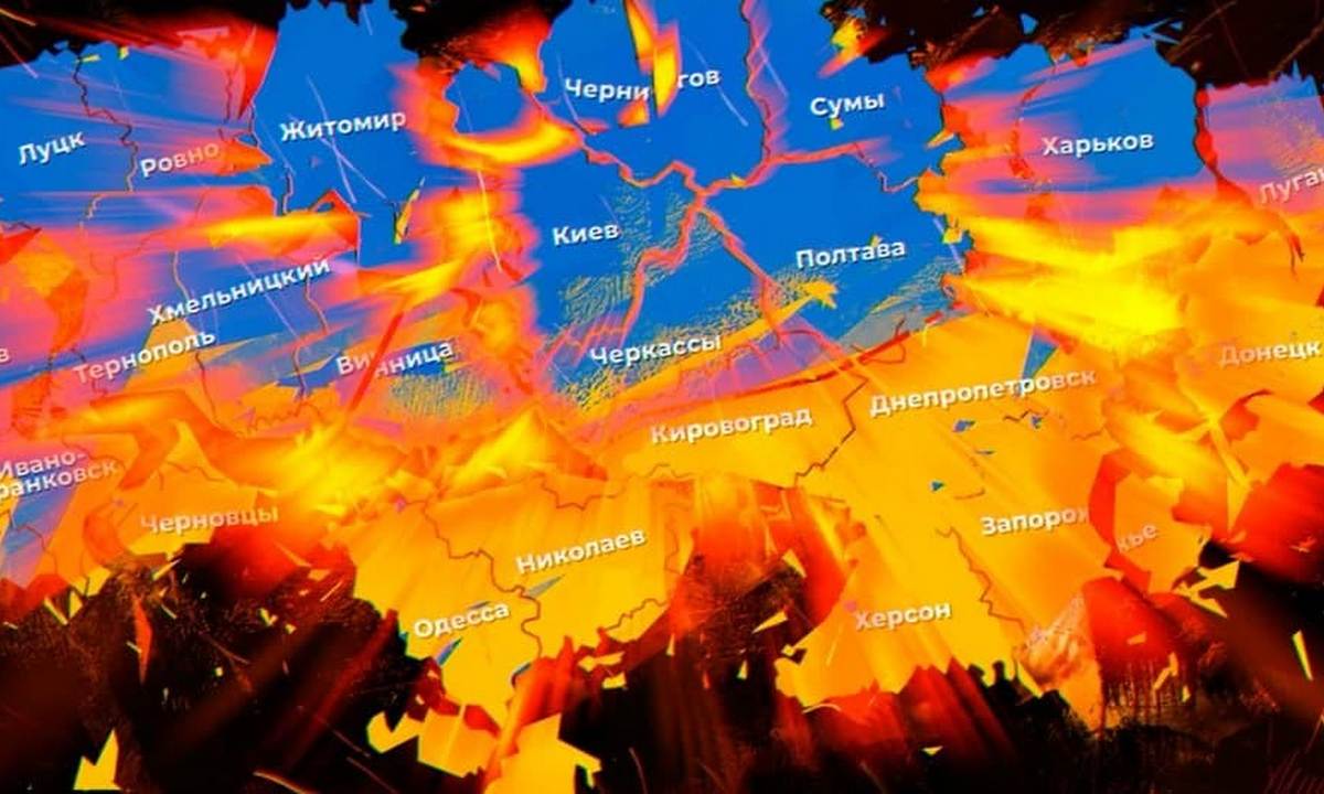 Украина