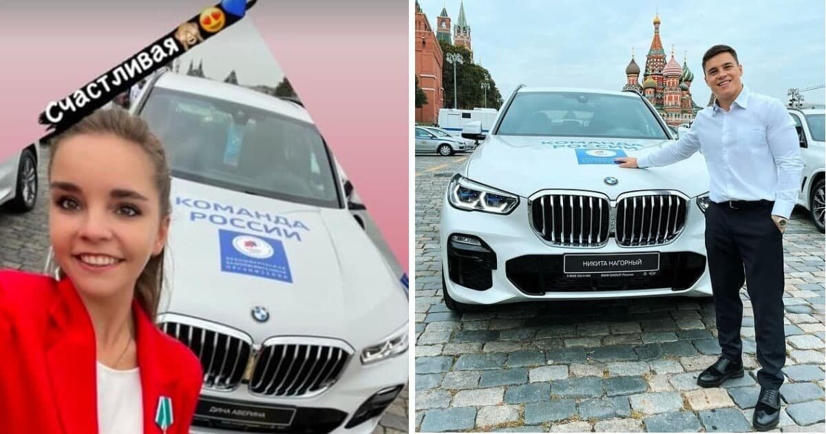 Вручение BMW x3 олимпийцам