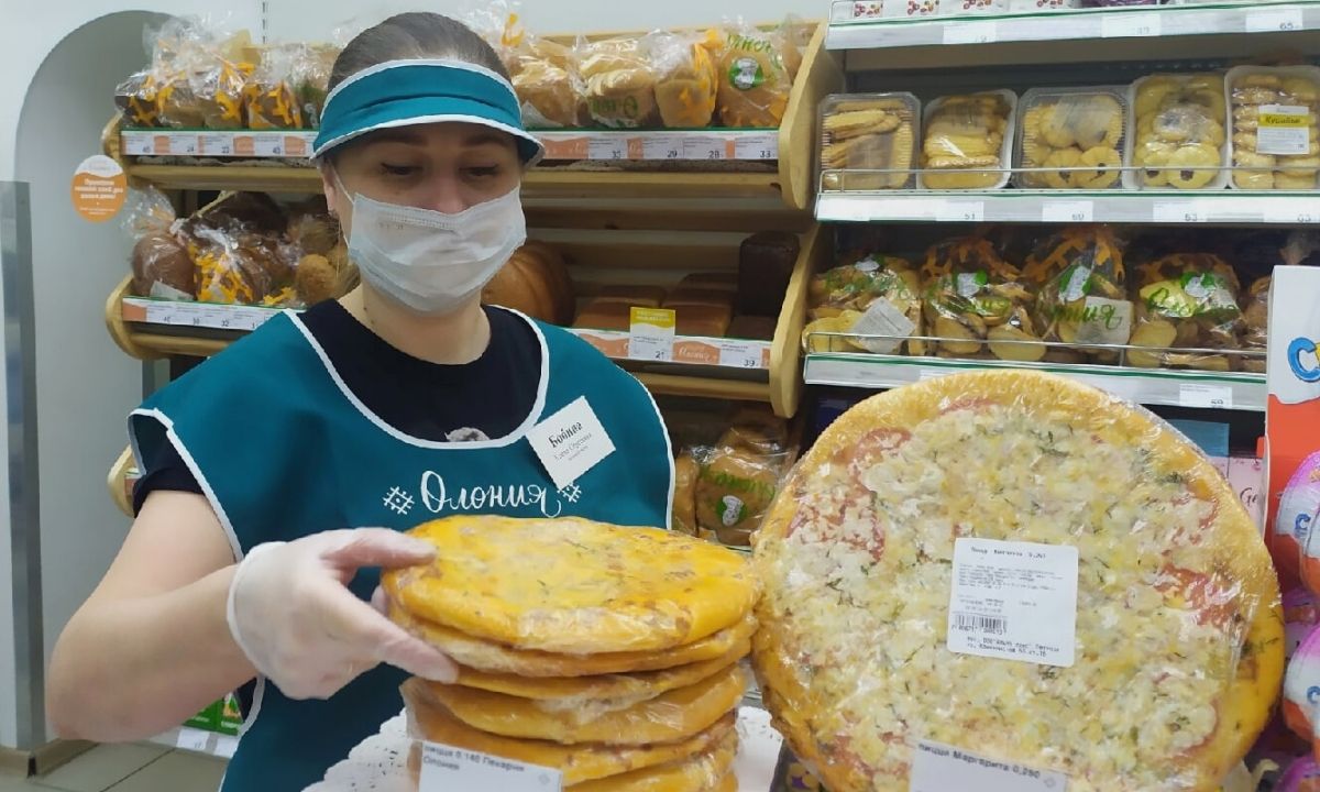Олония