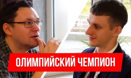 Владислав Ларин