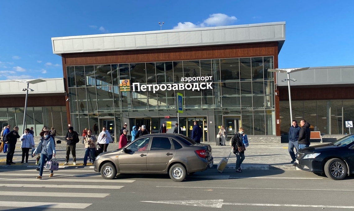 аэропорт Петрозаводска