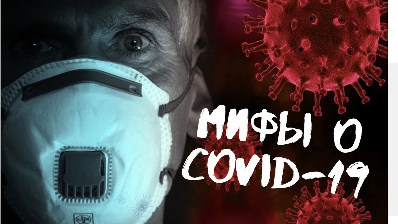 чего мы хотим вакцину мем. mifi o covide. чего мы хотим вакцину мем фото. чего мы хотим вакцину мем-mifi o covide. картинка чего мы хотим вакцину мем. картинка mifi o covide. Я попробовал российскую вакцину от короновируса и я рад сообщить, что не чувствую никаких побочных эффектов, так что, я чувствую себя хорошо.