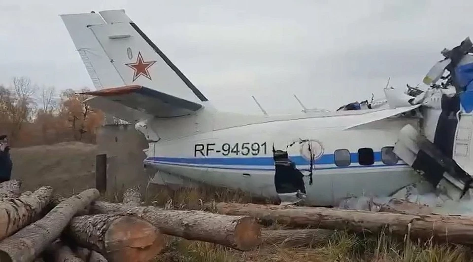 Разбился самолет