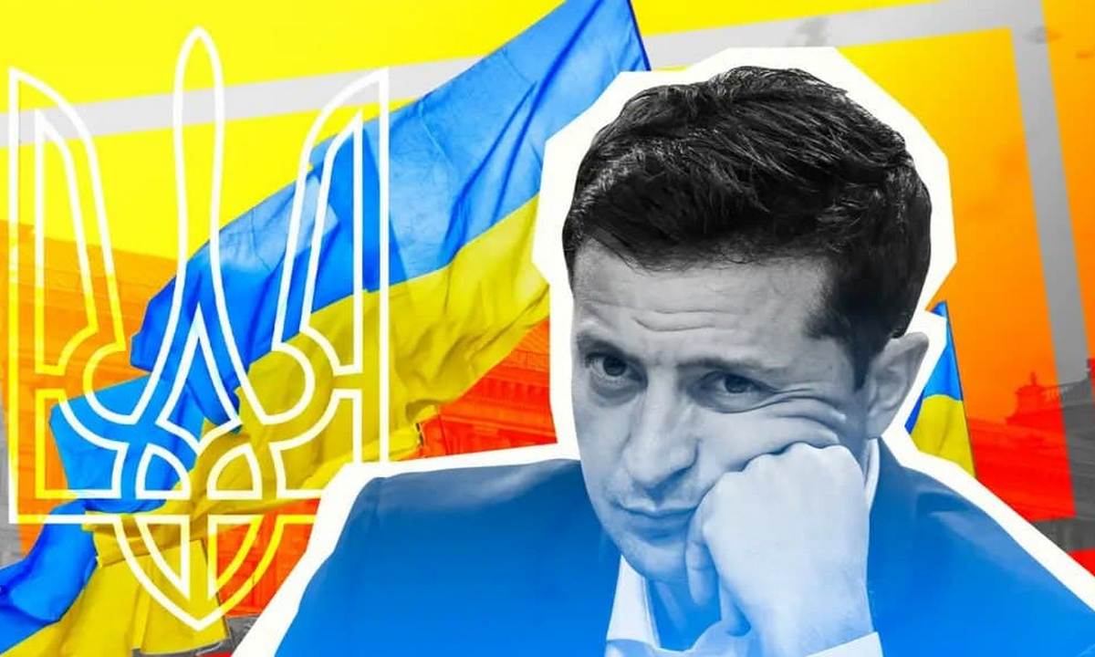 Владимир Зеленский