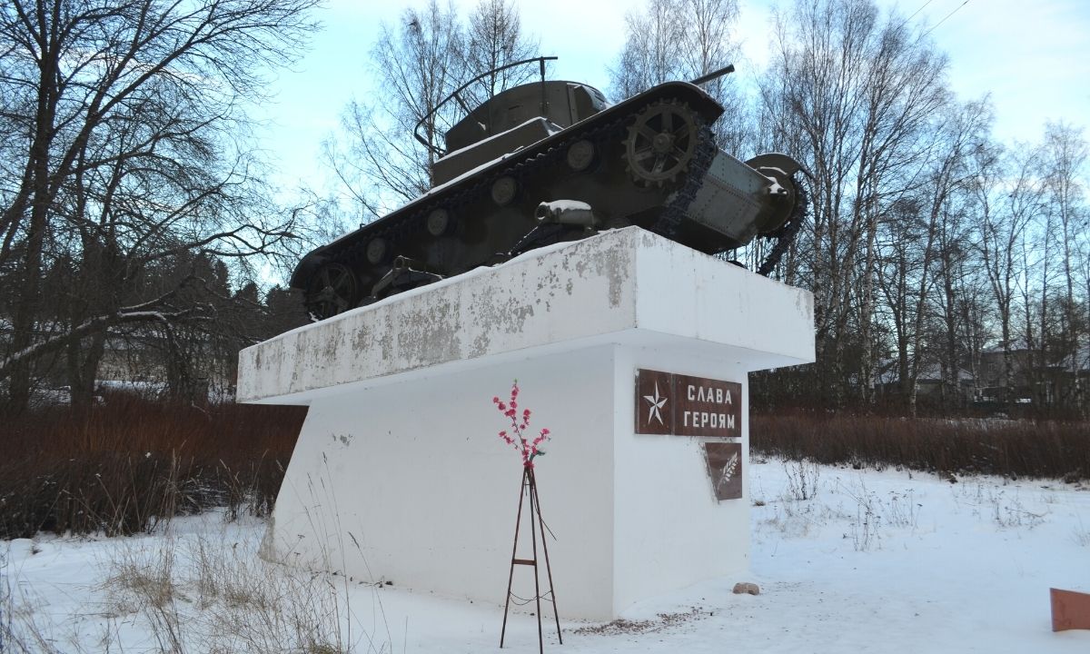 Петербург питкяранта. Т 26 памятник Питкяранта. Памятник Питкяранта зимняя война. Питкяранта зимой. Клуб скала Питкяранта.