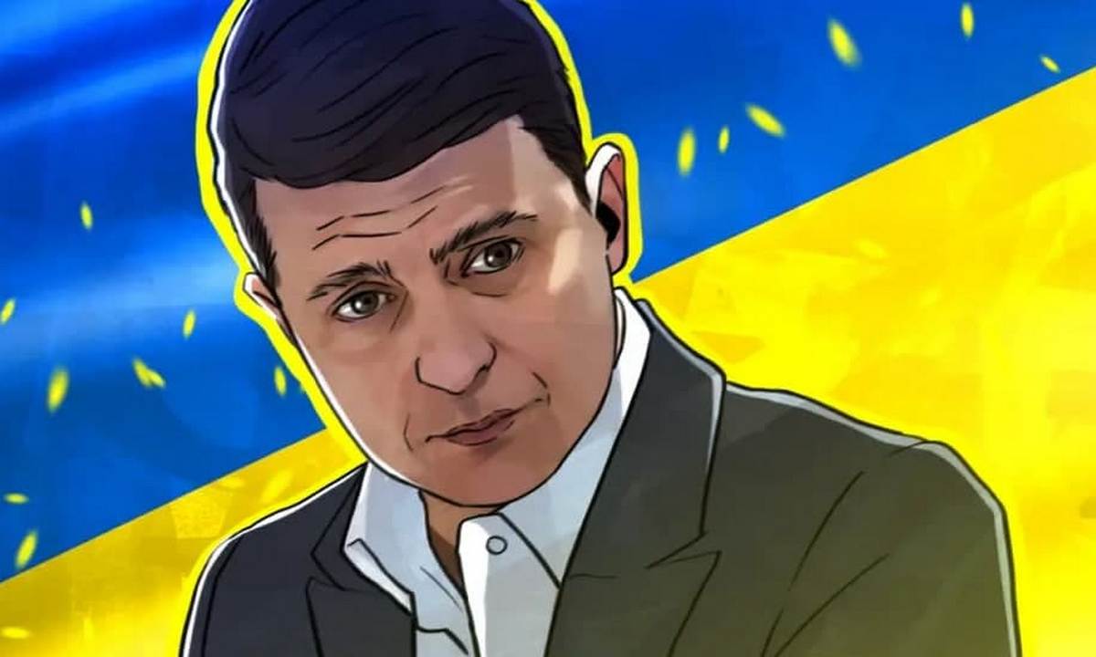 Владимир Зеленский