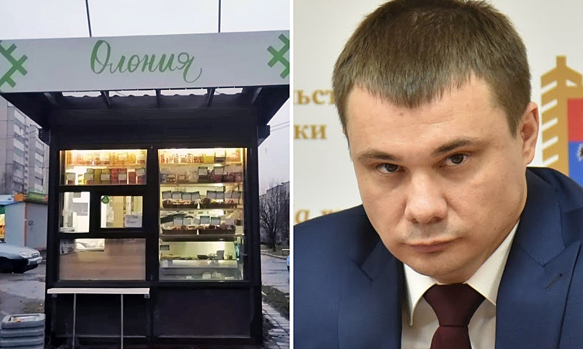 Дмитрий Родионов Олония