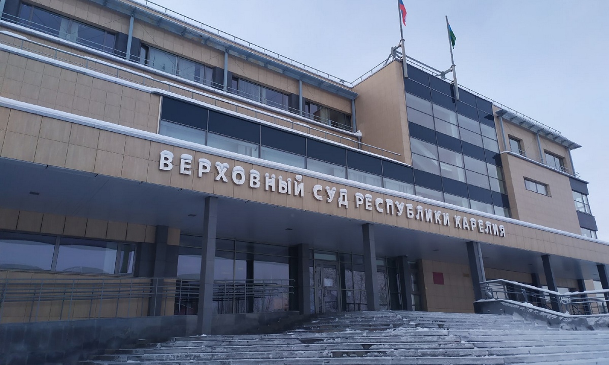 суд