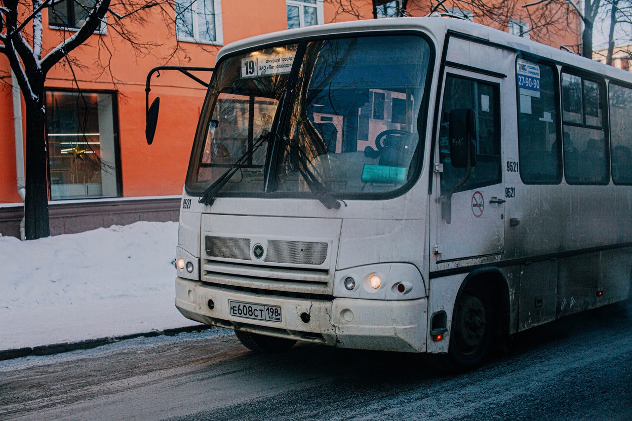 Перевозчики сообщили о новых ценах на проезд в маршрутках в Петрозаводске