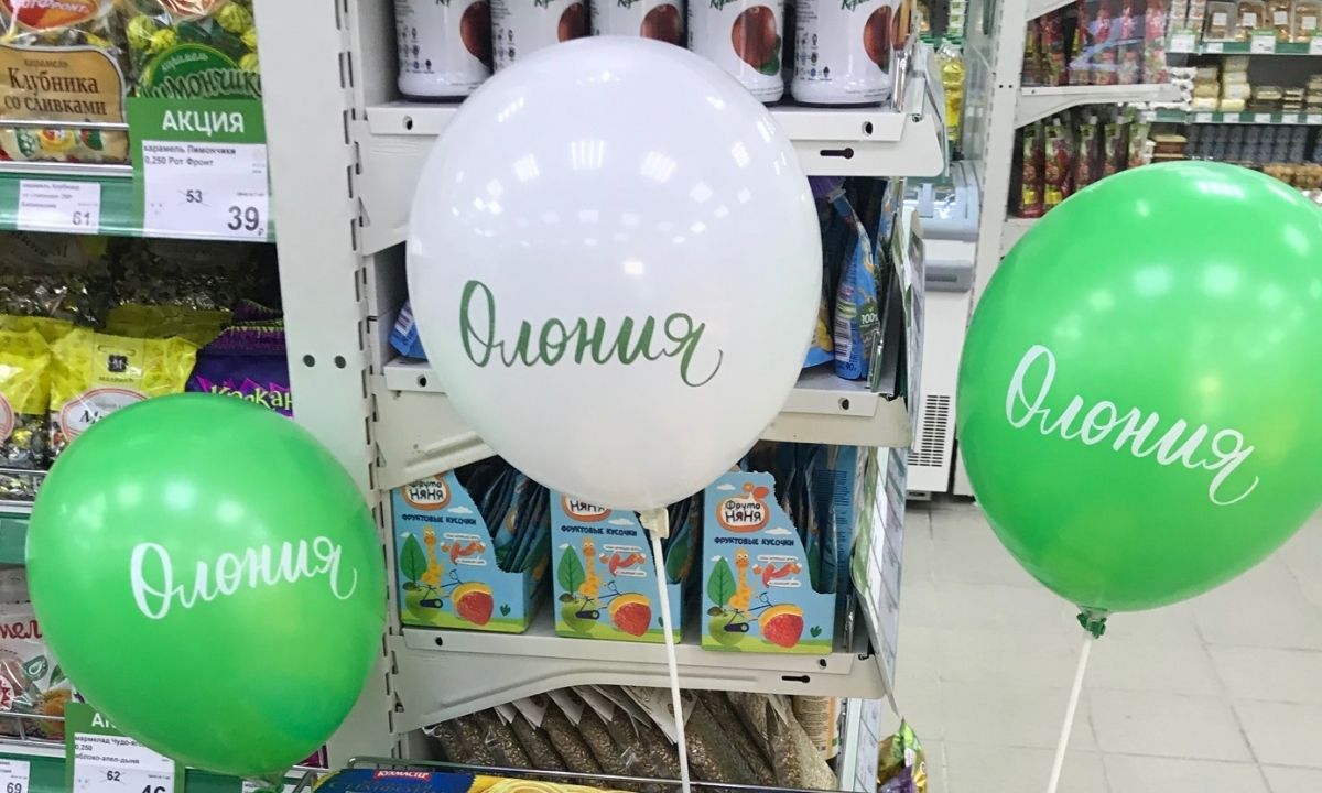 В поселке Ильинский завтра открывается новый магазин «Олония»!