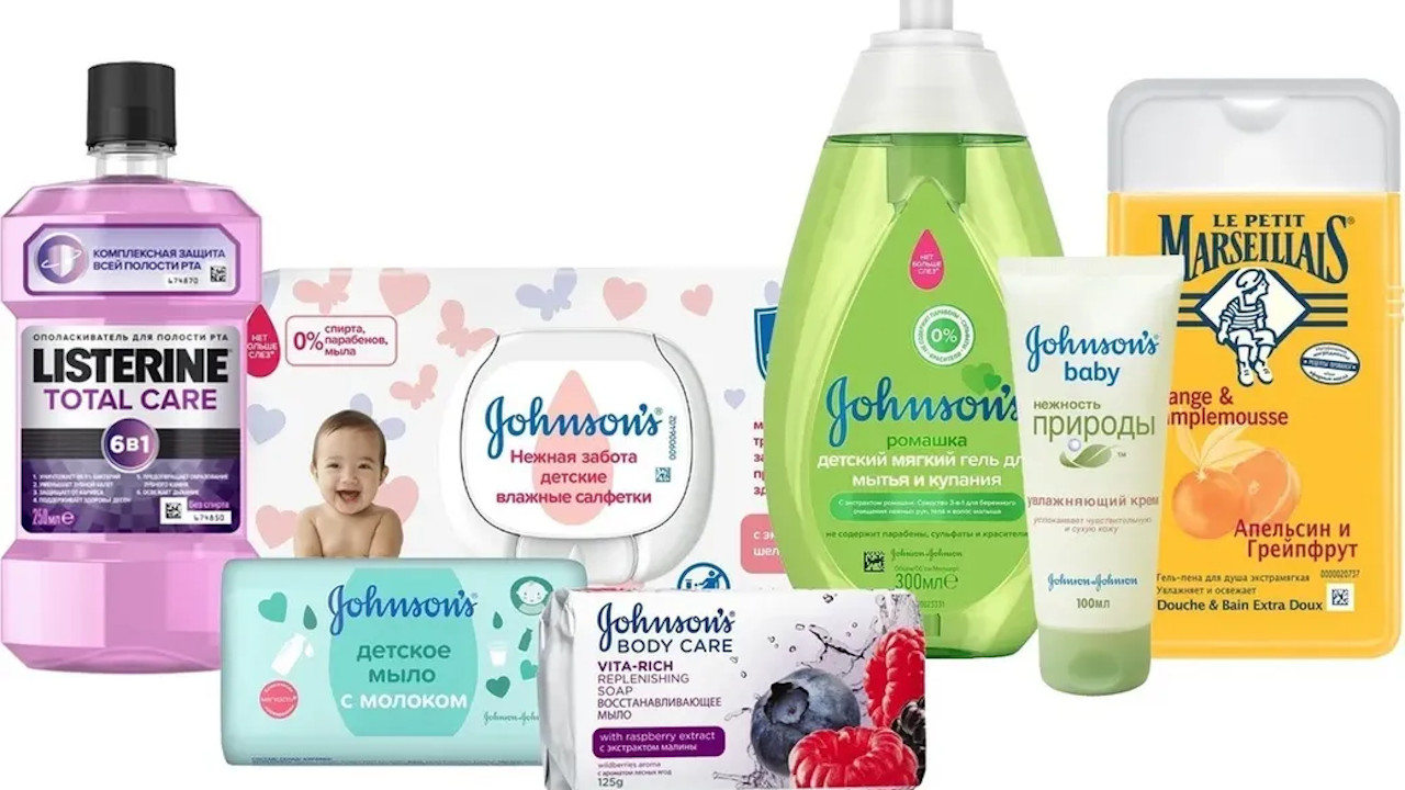 Johnson & Johnson не будет поставлять товары личной гигиены в Россию