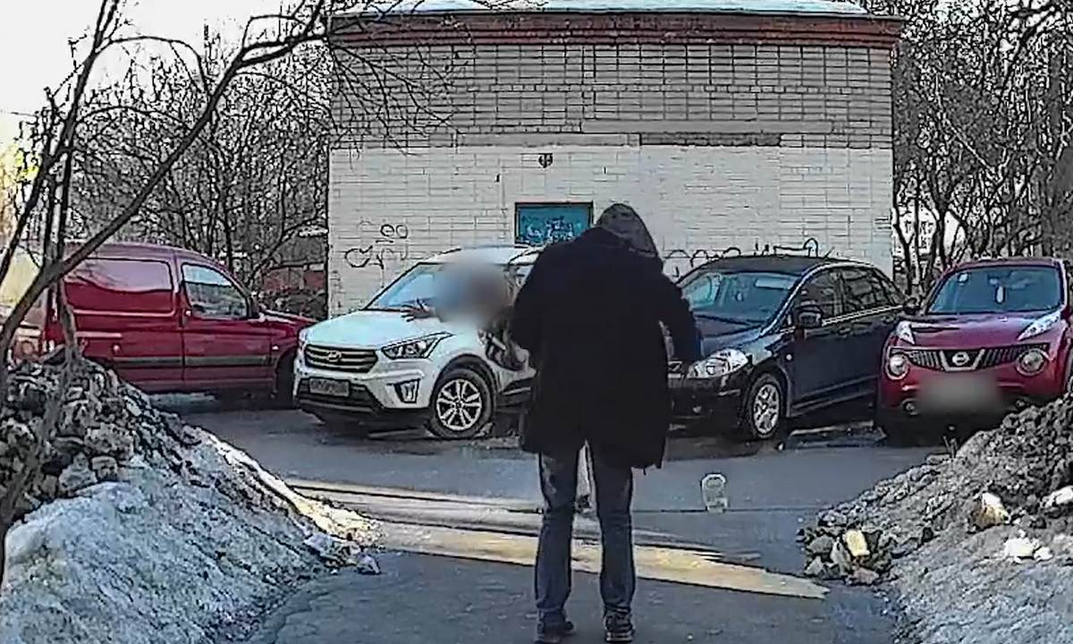 нападение