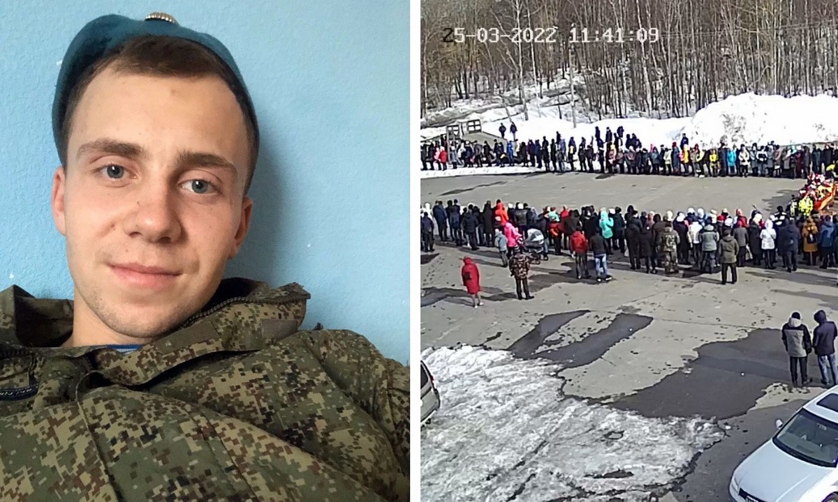 похороны