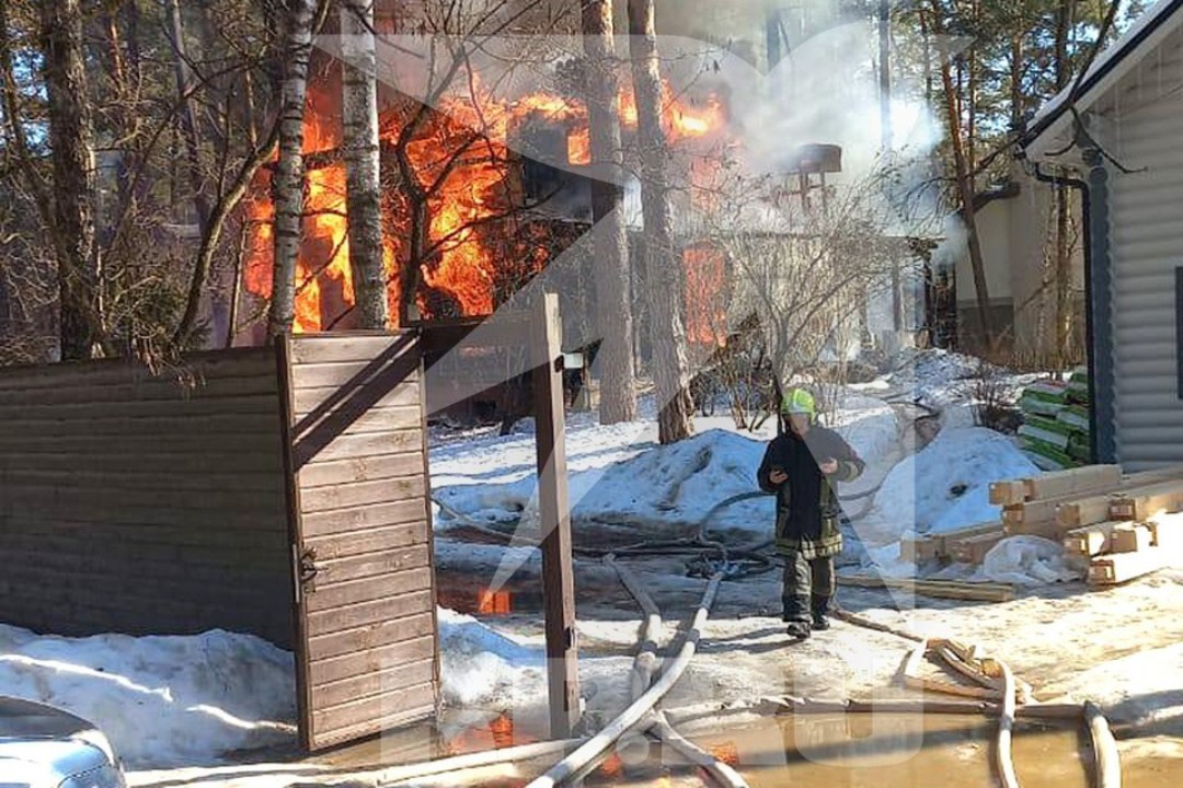 пожар